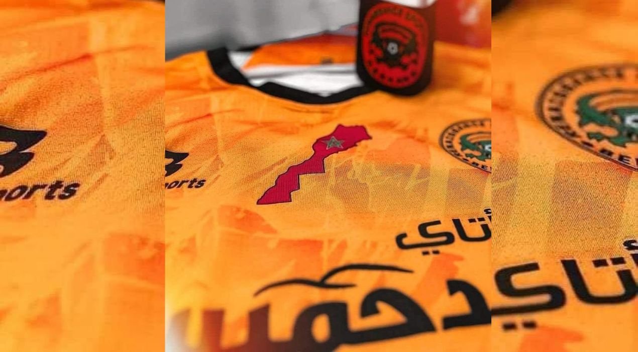 Officiel : La CAF homologue le maillot de la RSB du Maroc pour la saison 2024-2025