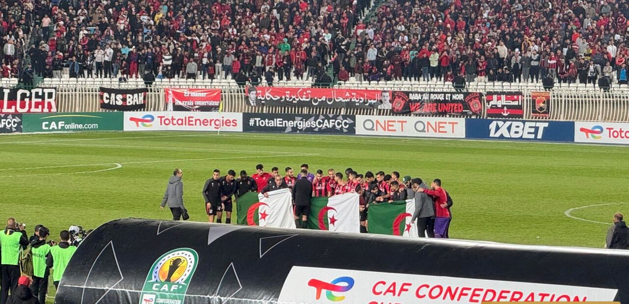 USM Alger-Berkane : La CAF rejette le recours du club algérien